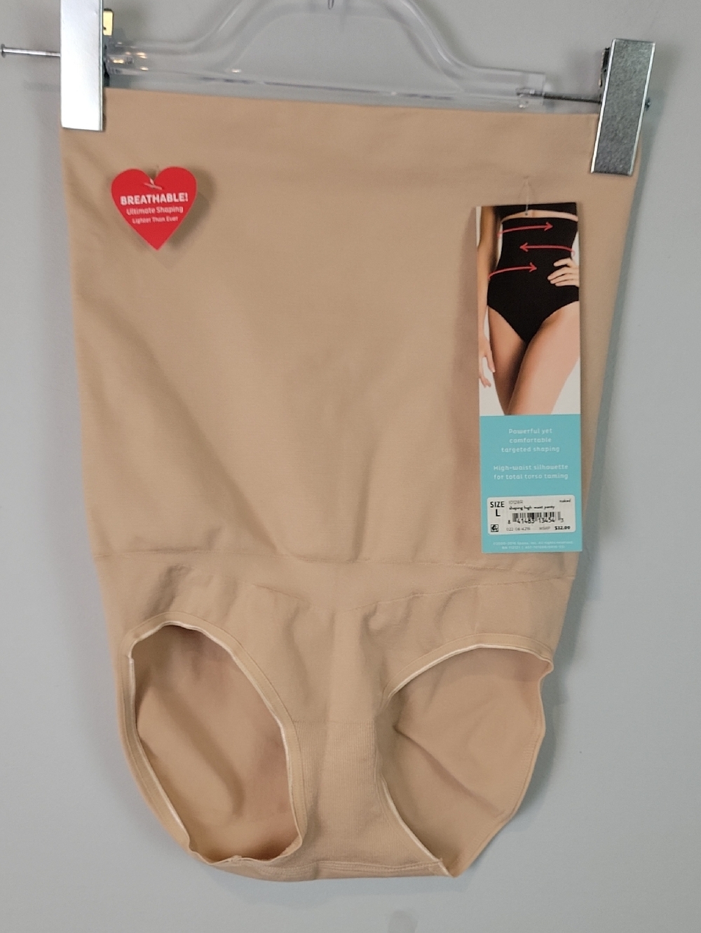 NEW Assets by Spanx shapewear high waist panty